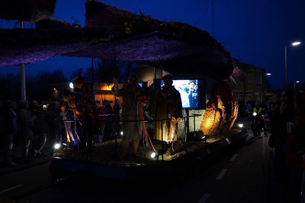 ../Images/Bloemencorso 2015 165.jpg
